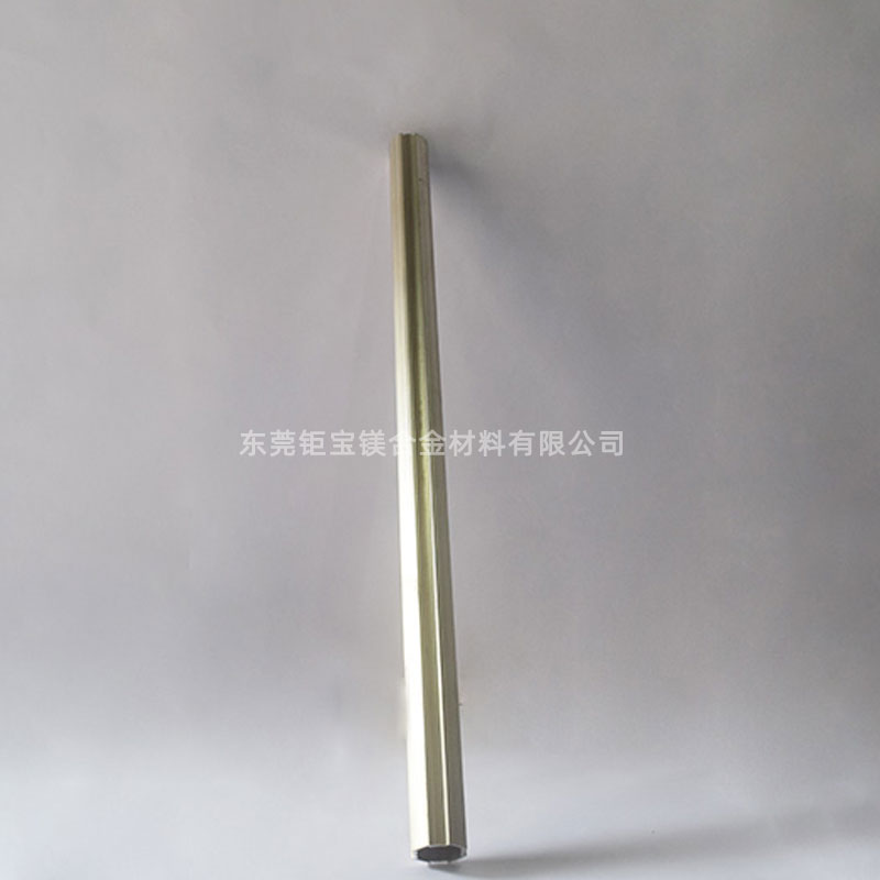 鎂合金管材 鎂合金管材