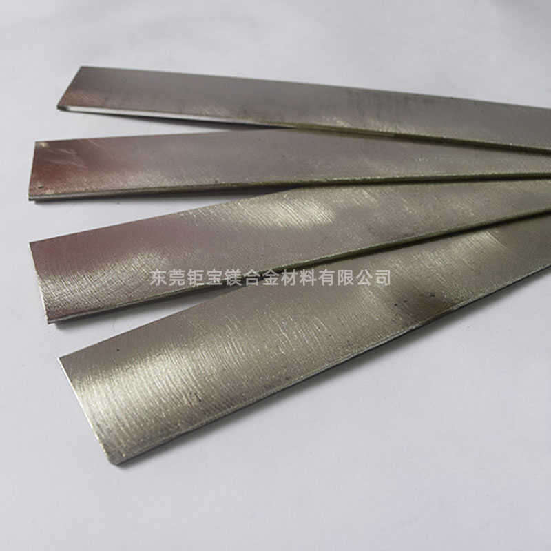 鎂合金板材 鎂合金板材