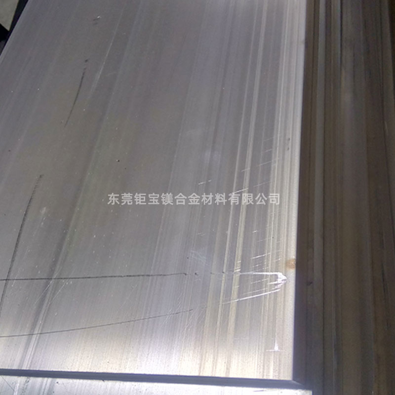 鎂合金材料 鎂合金材料