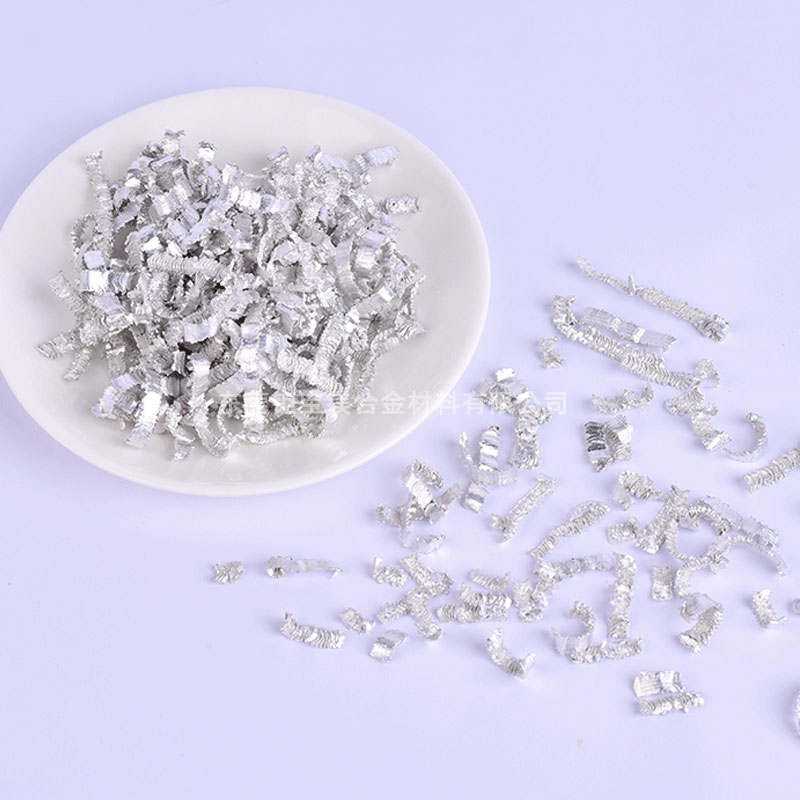 鎂合金多少錢(qián)一噸 鎂合金多少錢(qián)一噸