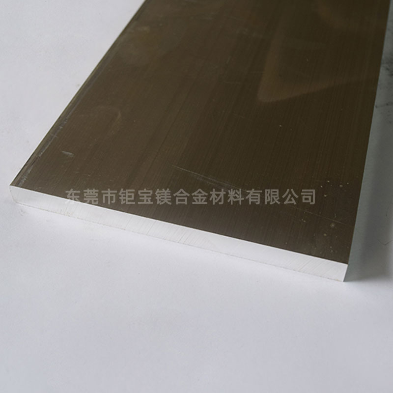 鎂合金塑性 鎂合金塑性