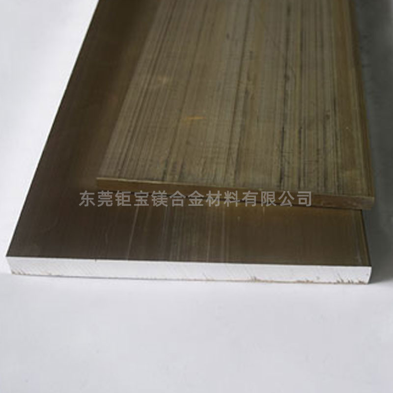 鎂合金特點(diǎn) 鎂合金特點(diǎn)