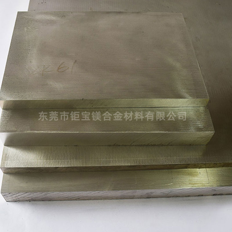 az31b鎂合金密度 az31b鎂合金密度