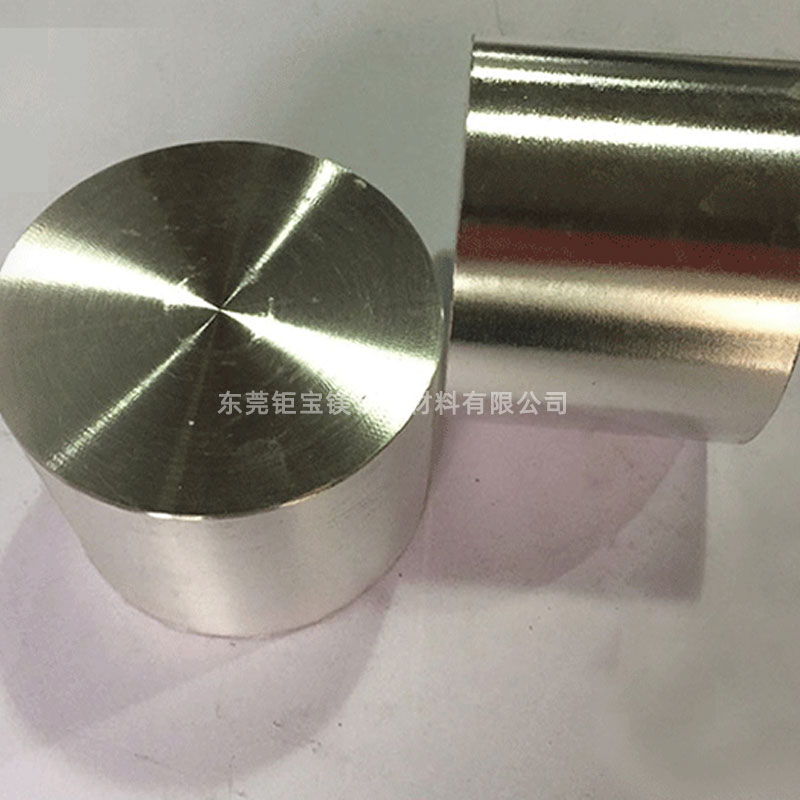 鎂合金分類 鎂合金分類